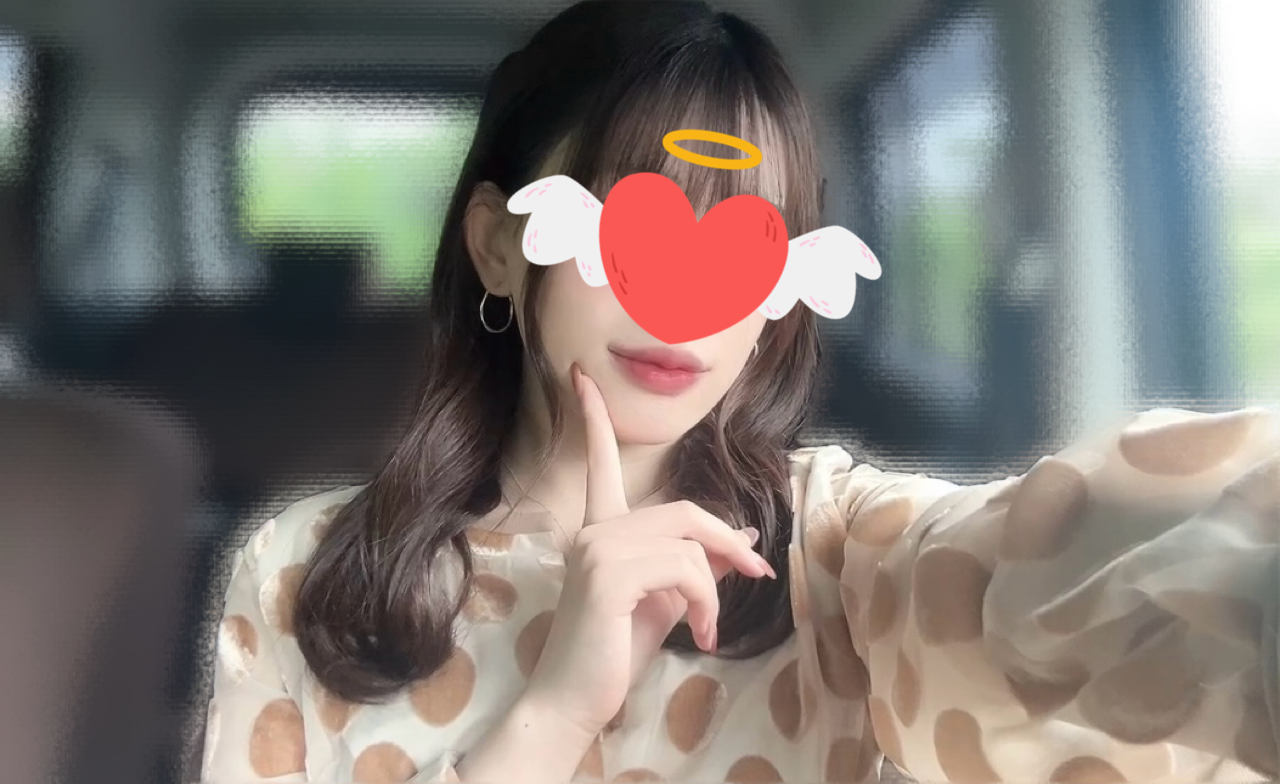 瑠奈《るな》