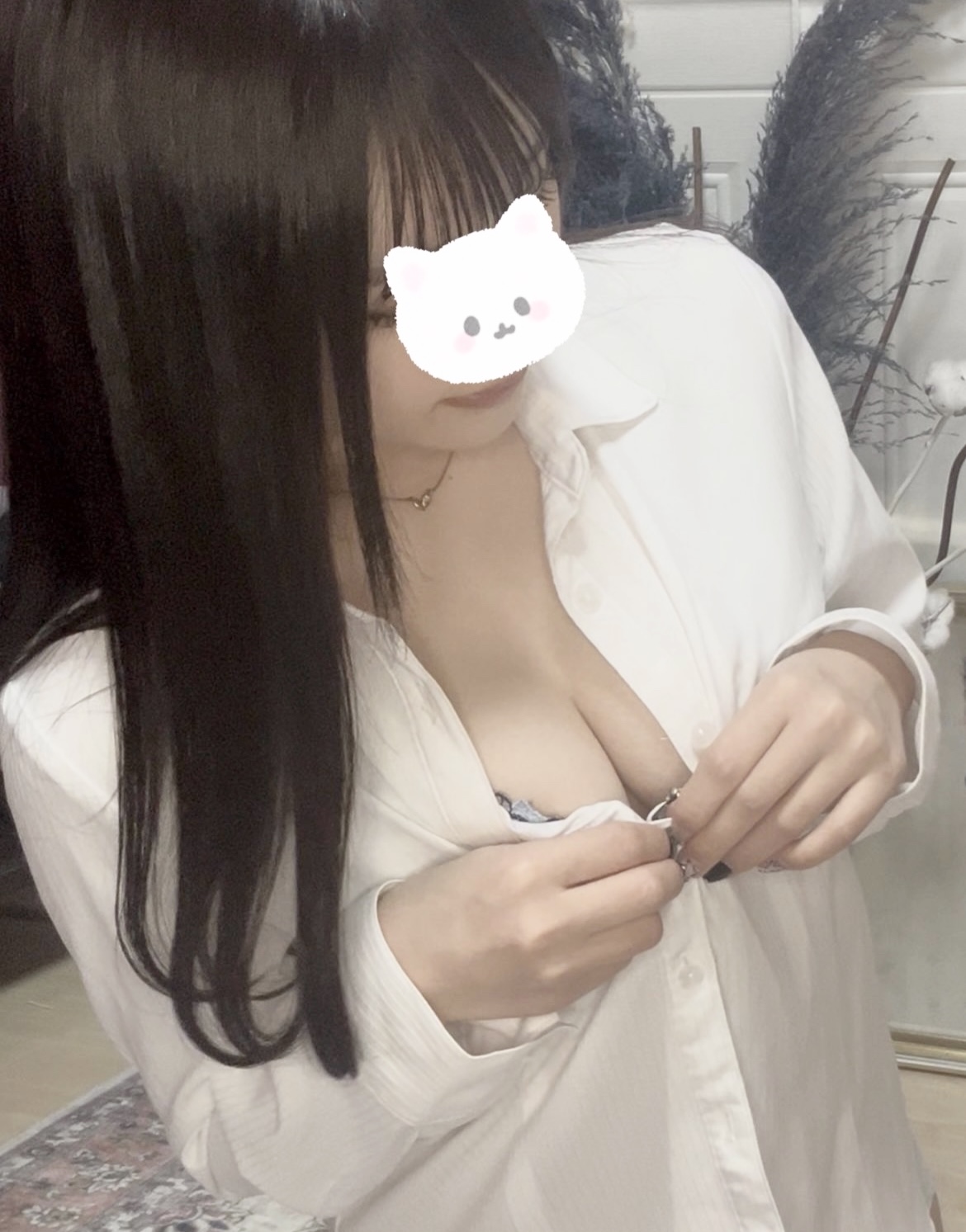 瑠奈《るな》