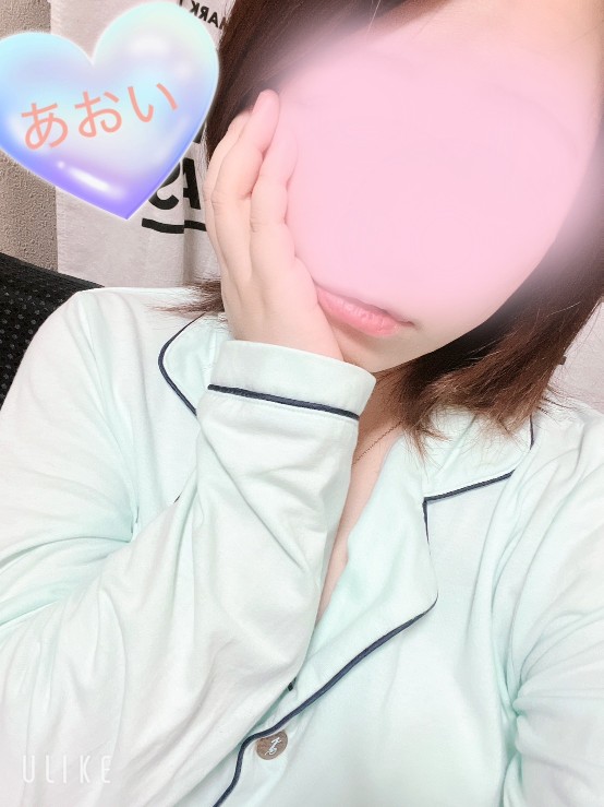 蒼《あおい》