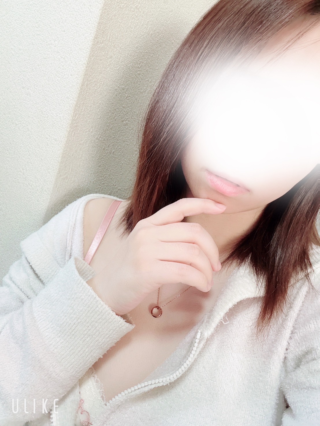 蒼《あおい》