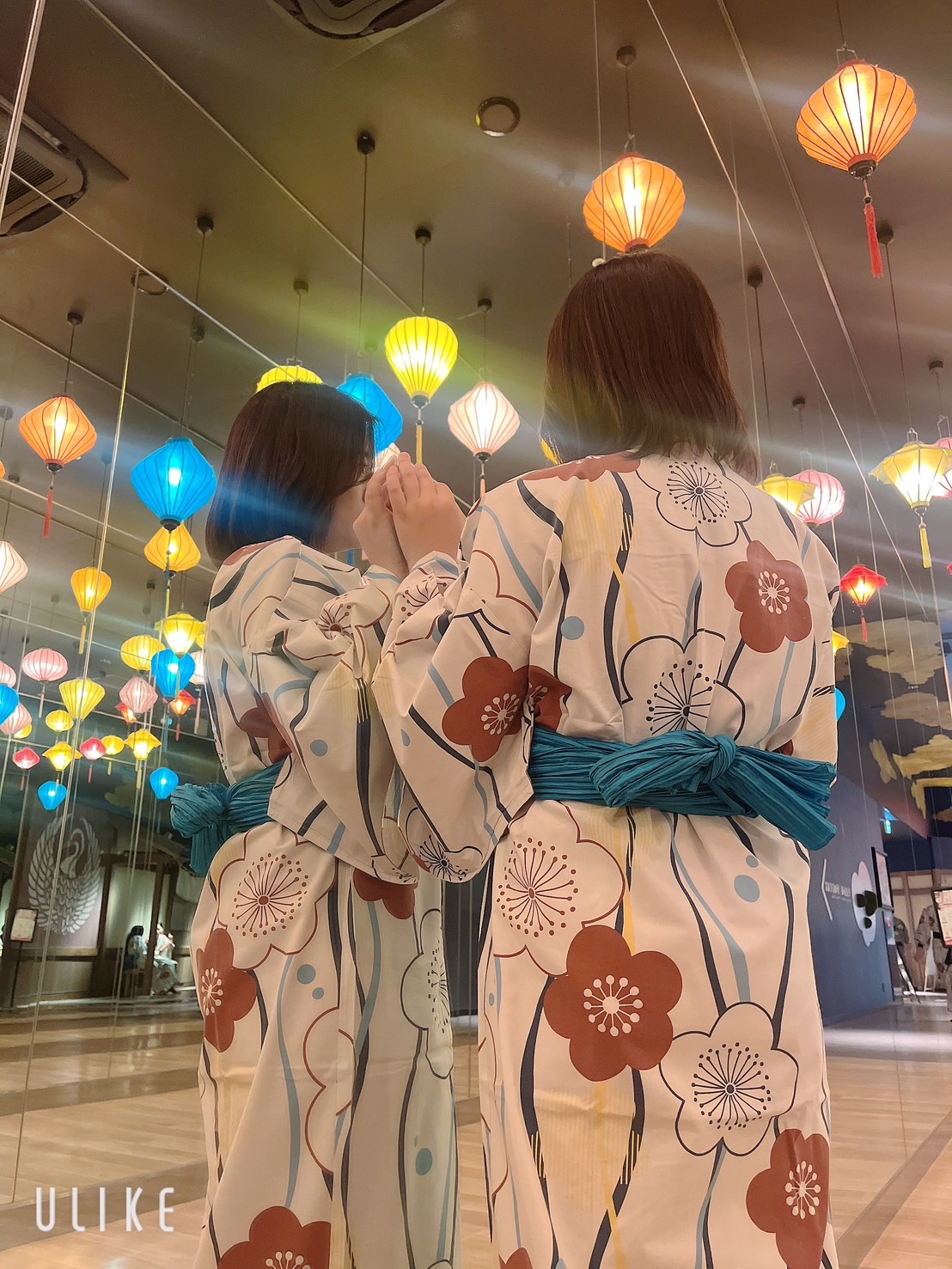 蒼《あおい》