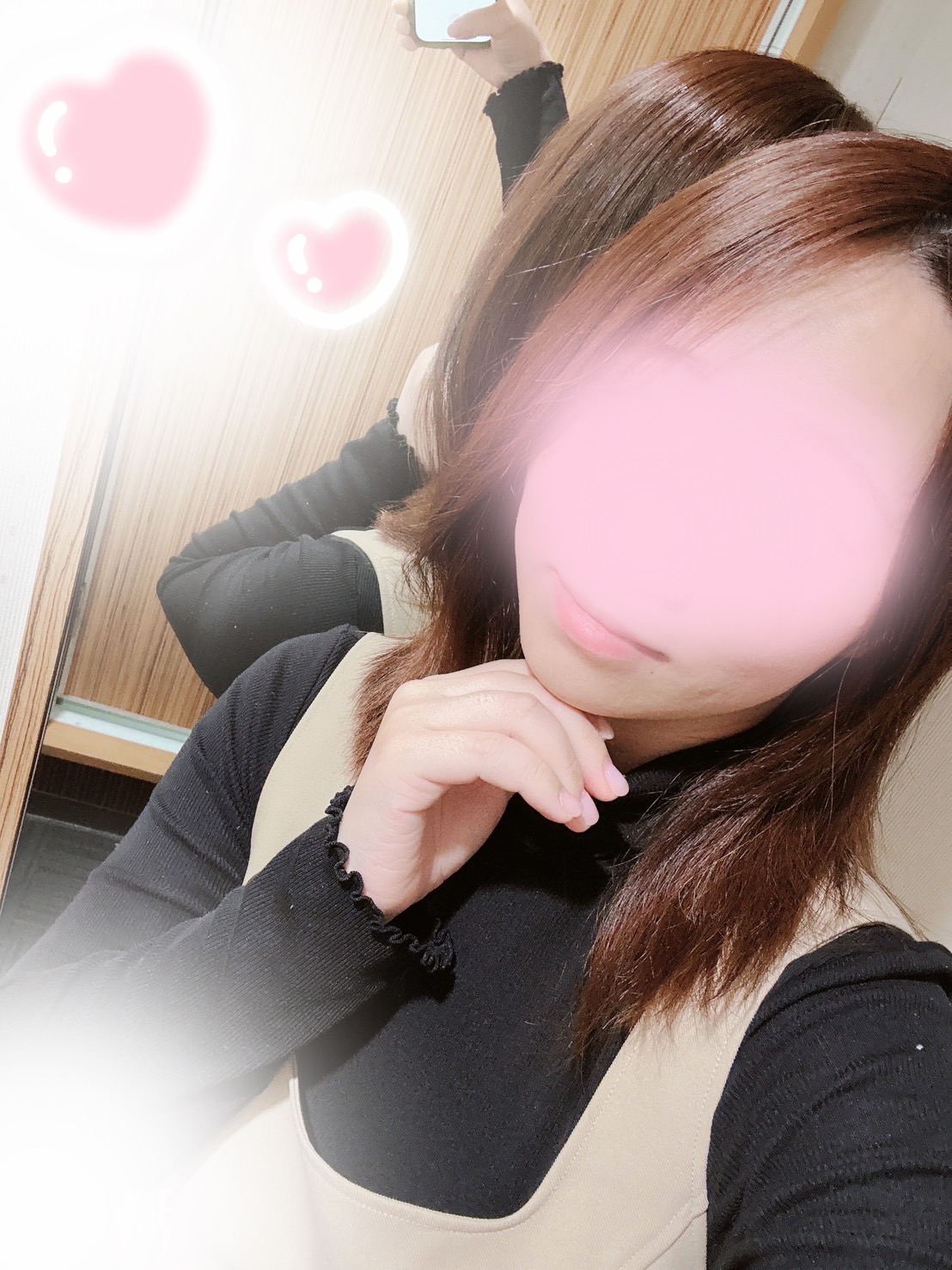 蒼《あおい》