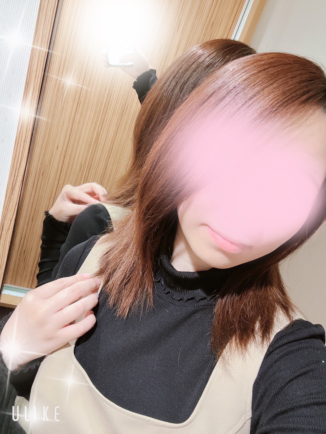 蒼《あおい》