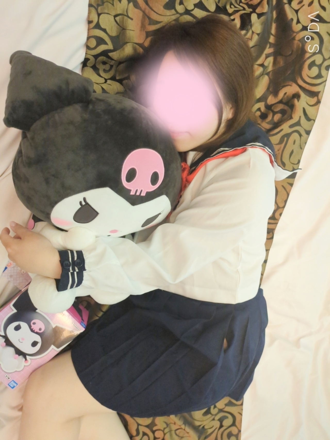 蒼《あおい》