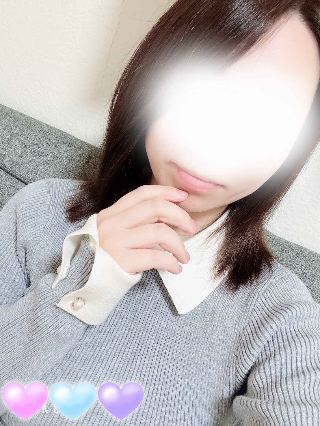 蒼《あおい》