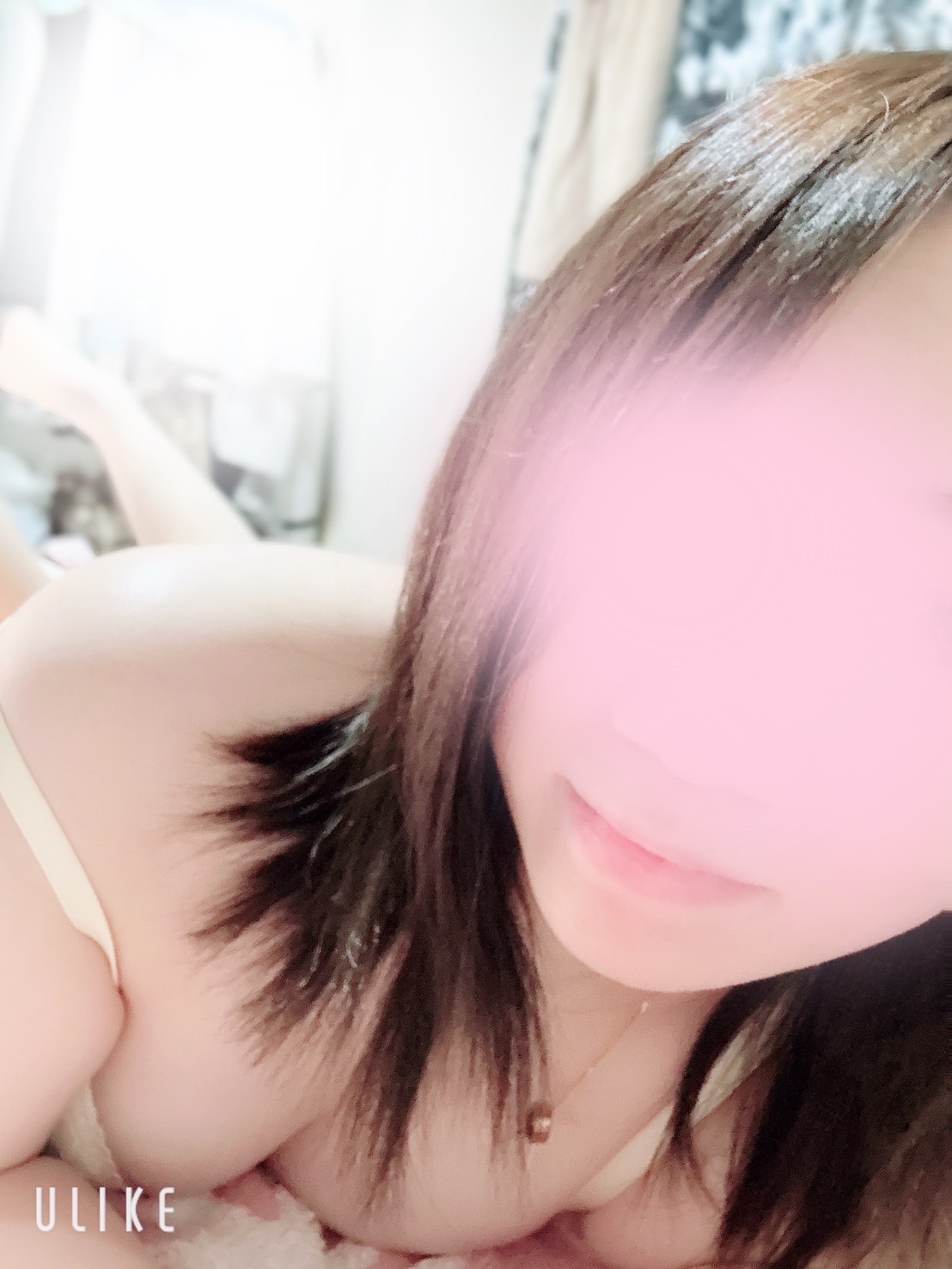 蒼《あおい》