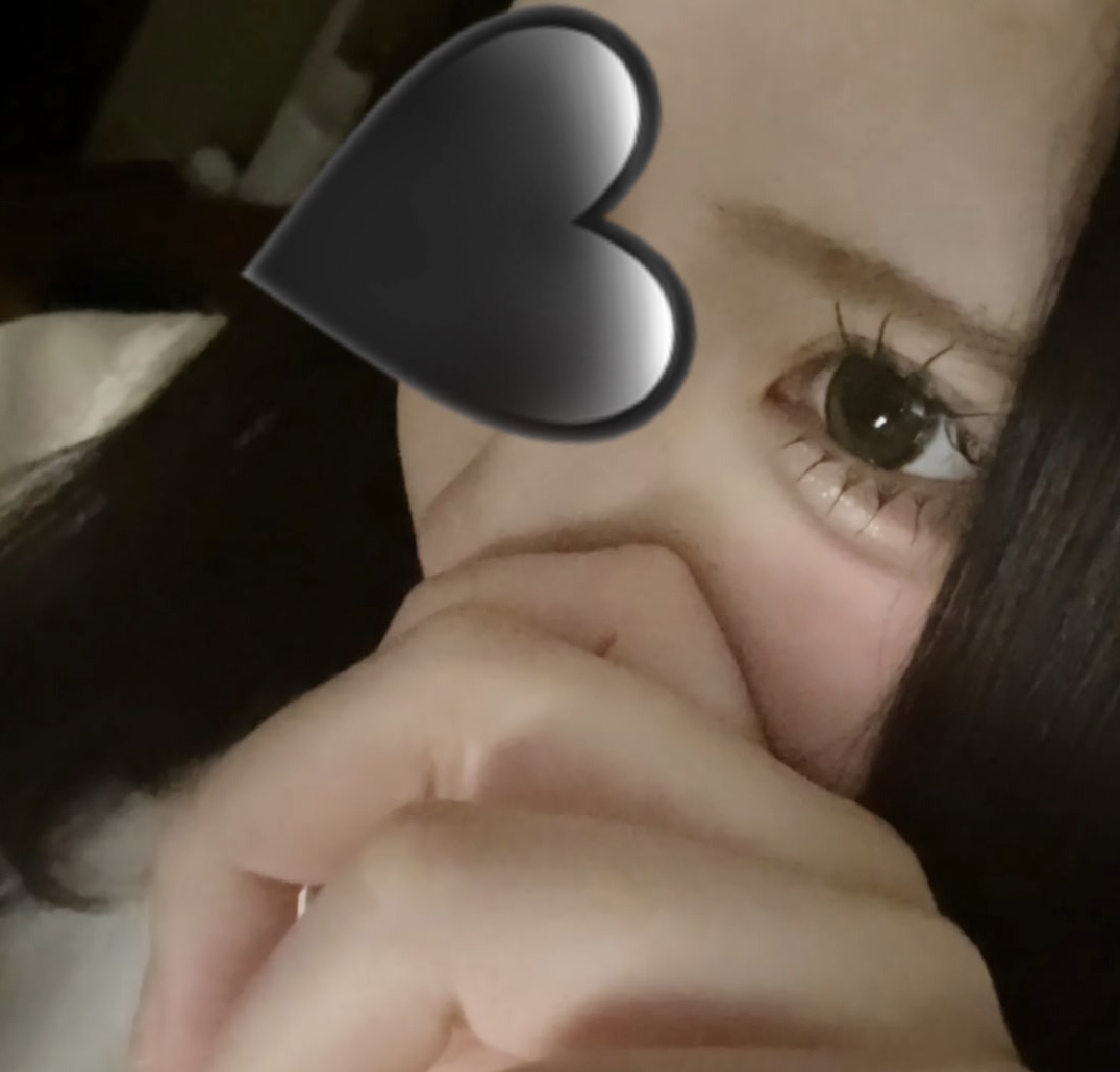 恋白《こはく》