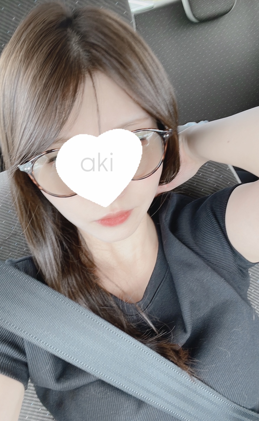 彩希《あき》