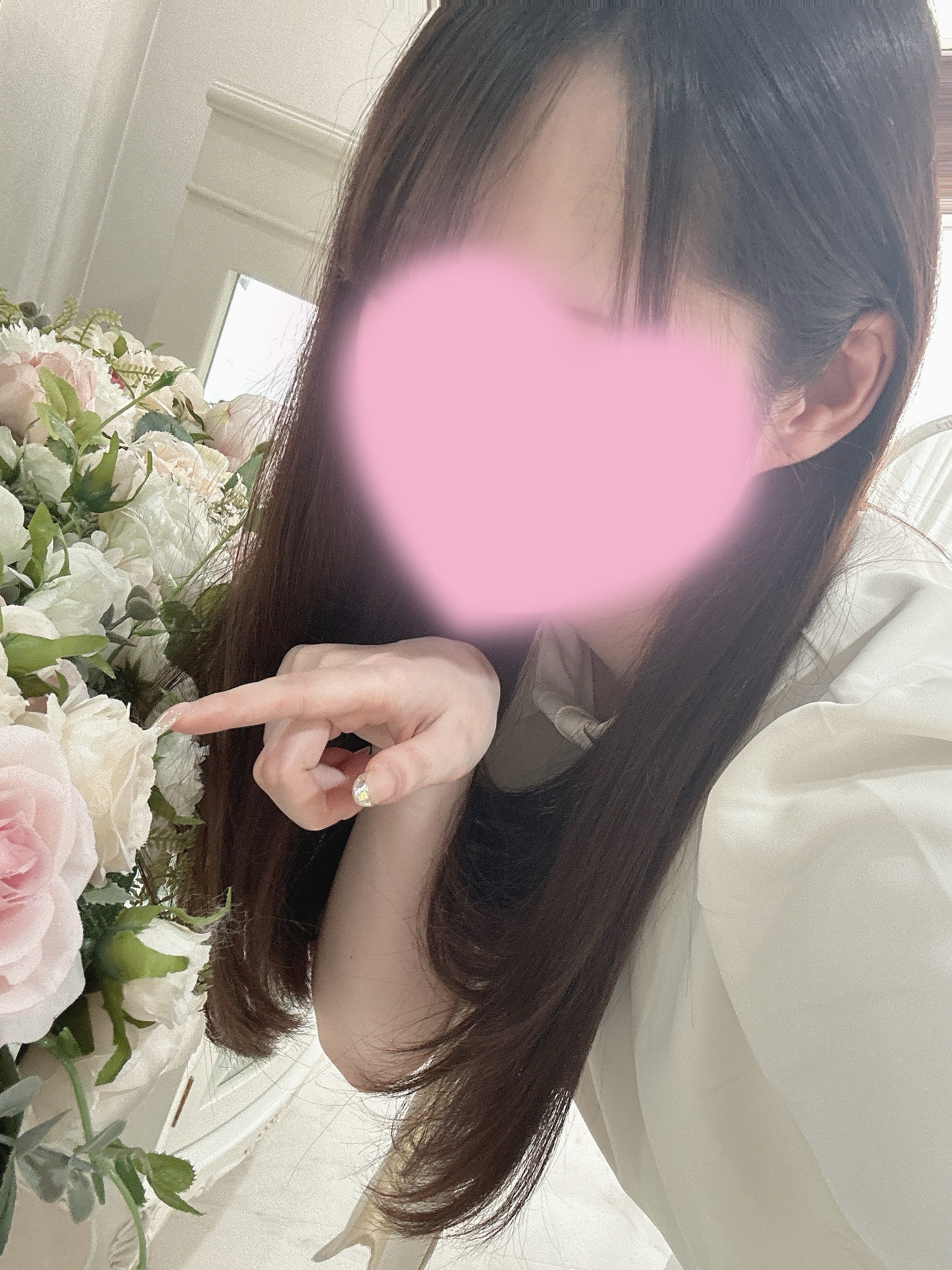 美雅《みやび》