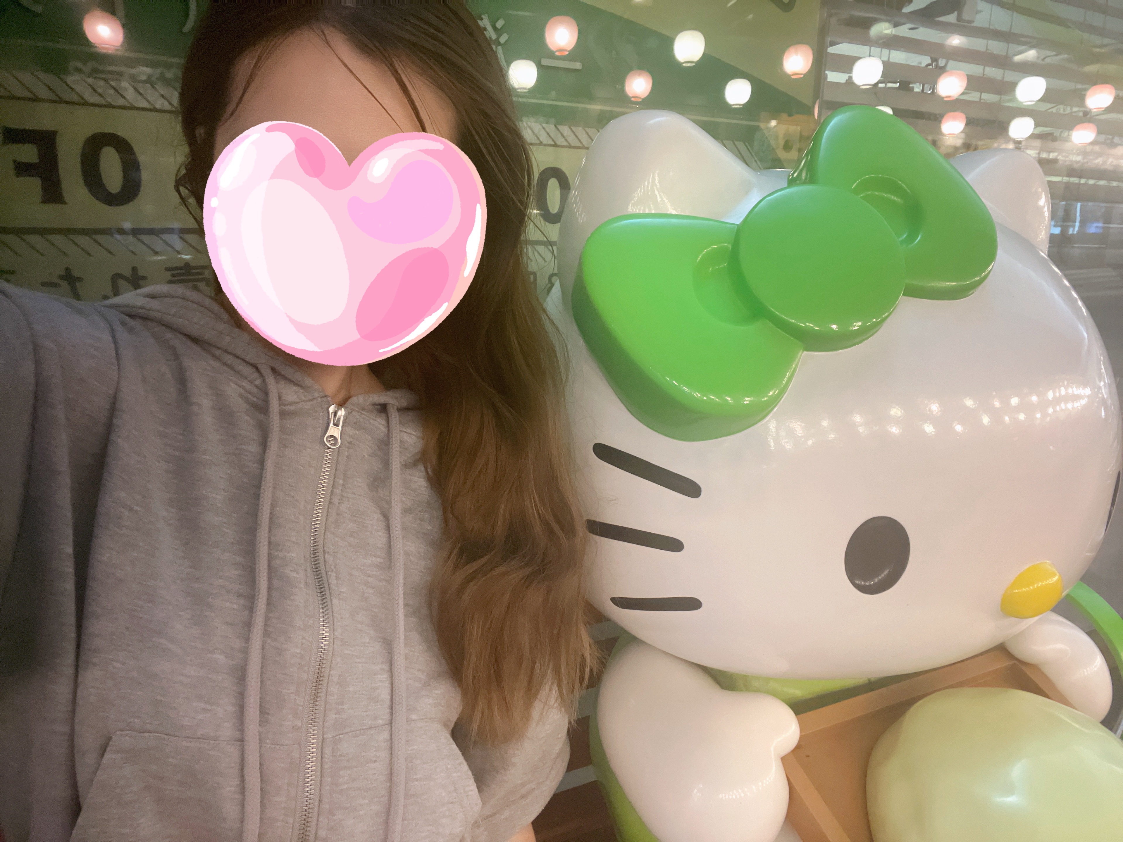 夢乃《ゆめの》