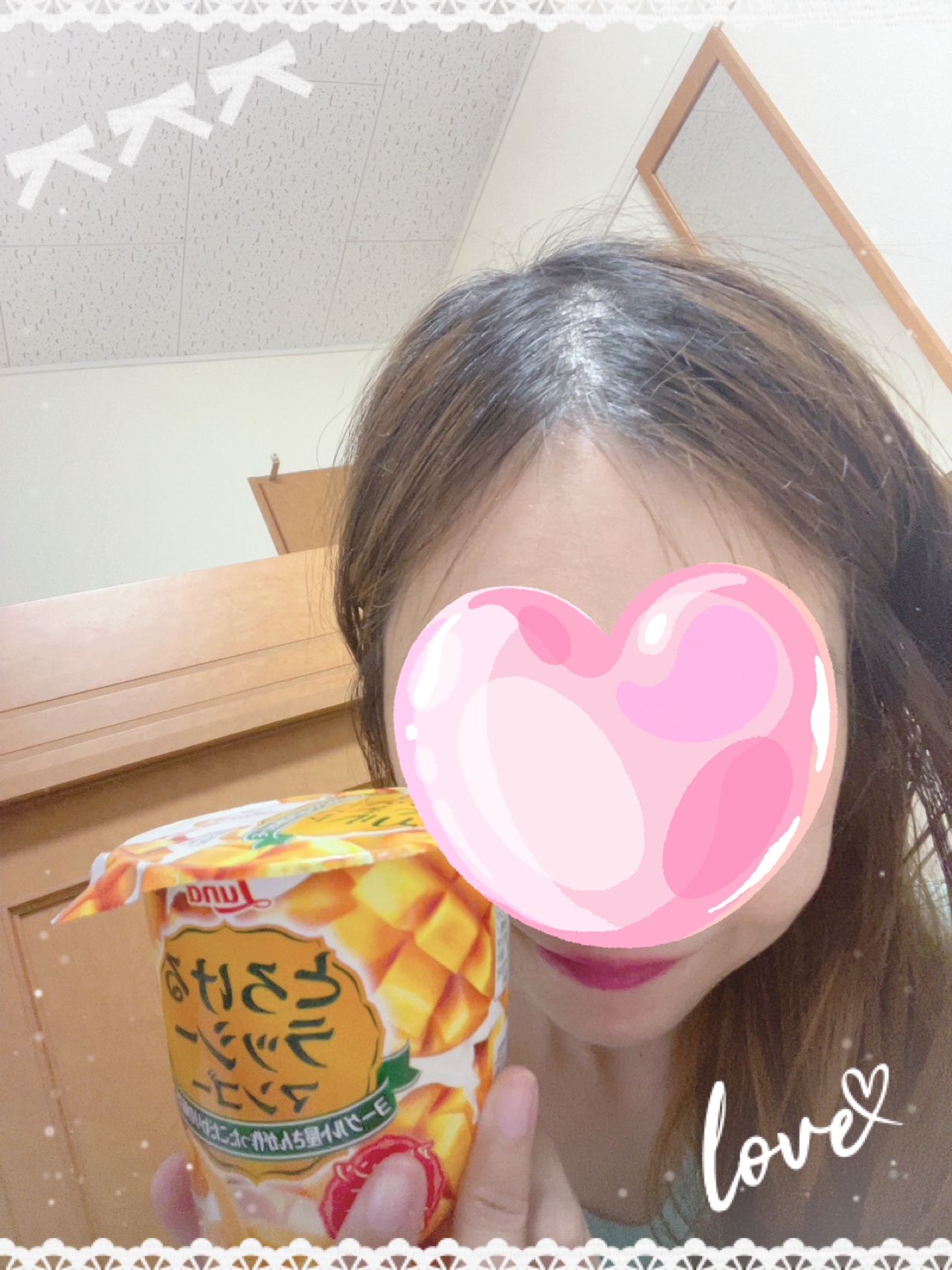 夢乃《ゆめの》