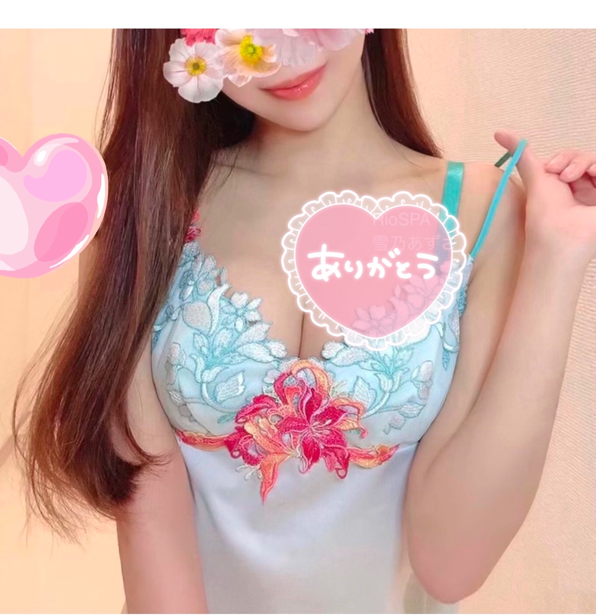 夢乃《ゆめの》