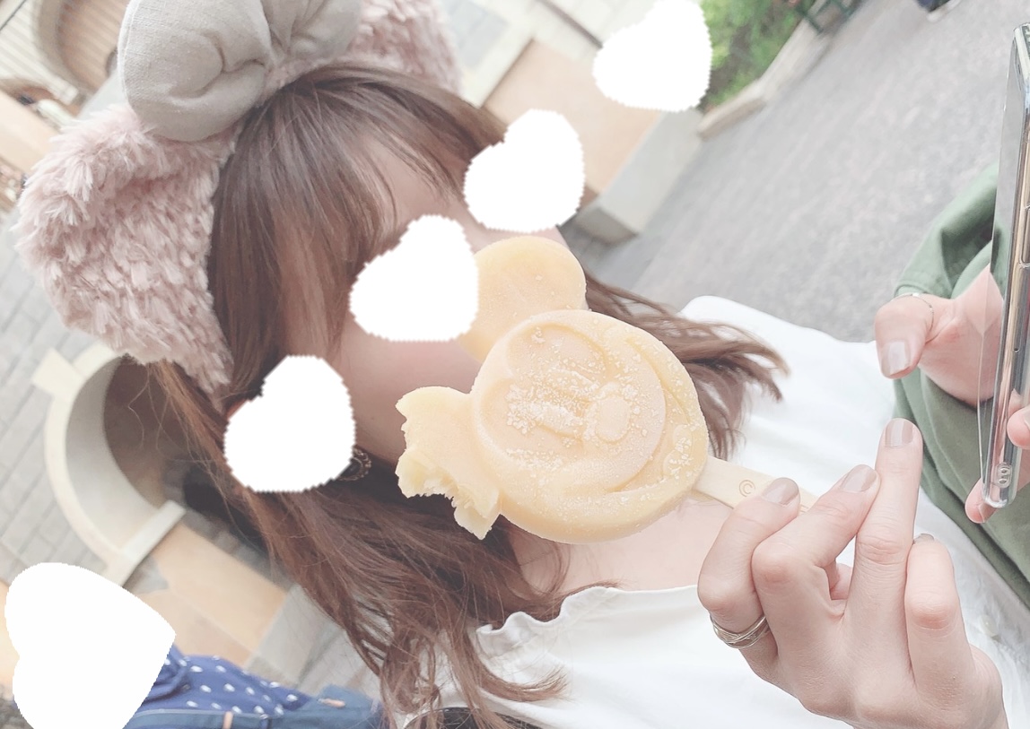 彩希《あき》