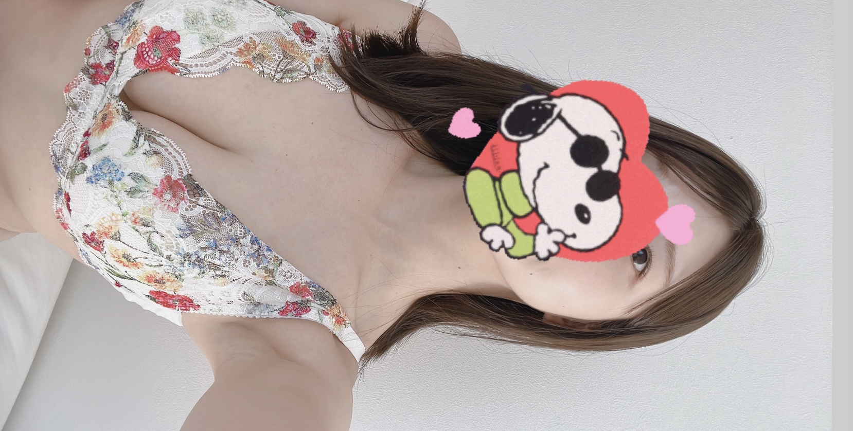 彩希《あき》