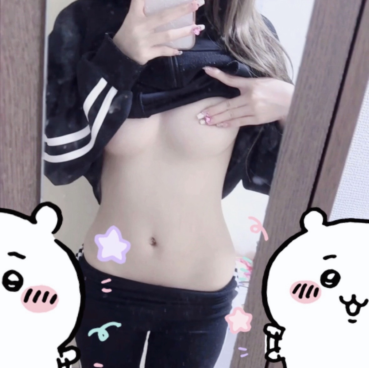 心音《ここね》