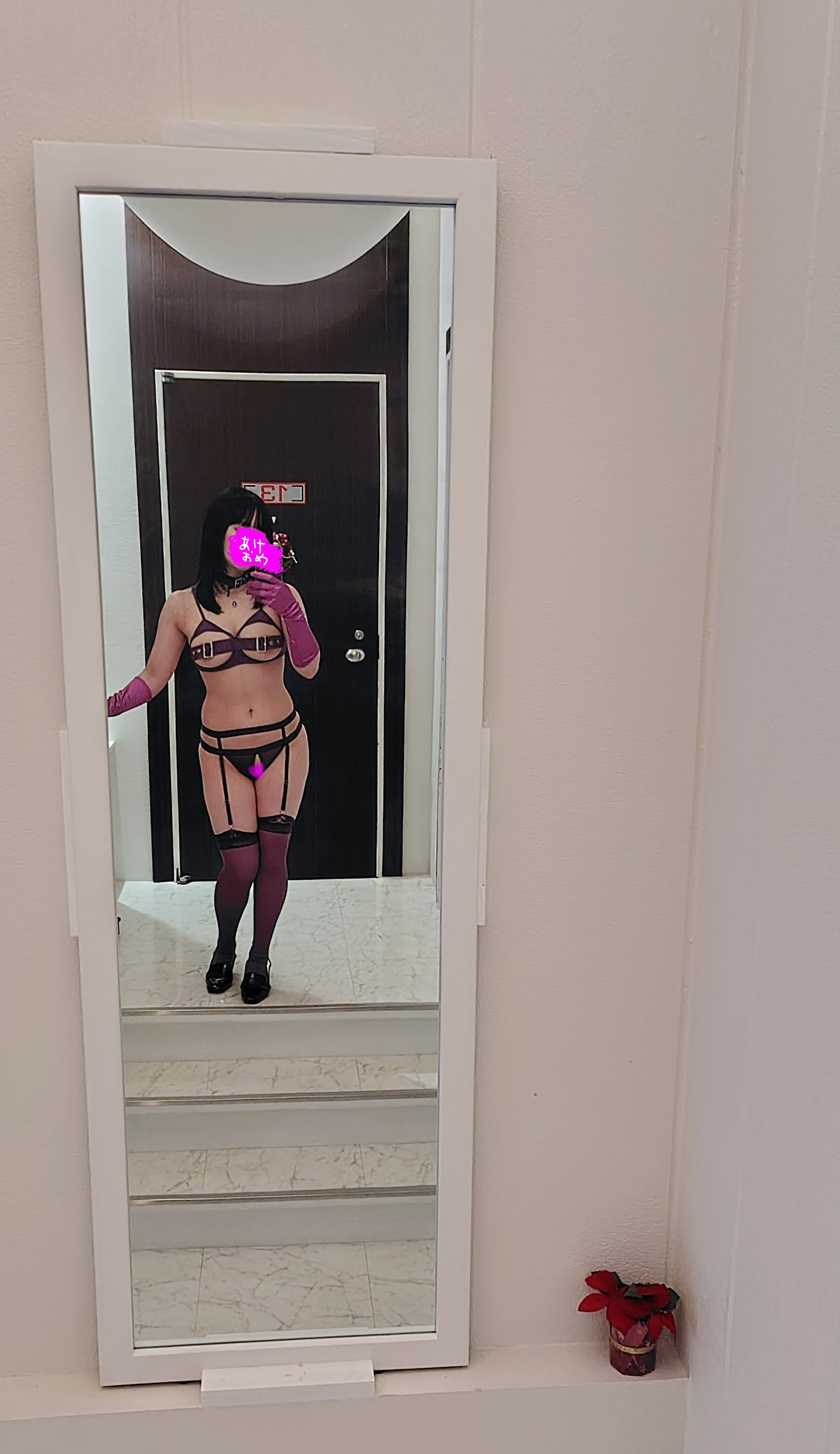 鈴華《すずか》