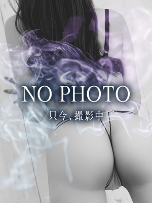 心音《ここね》